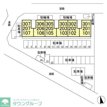 レイクガーデンの物件内観写真